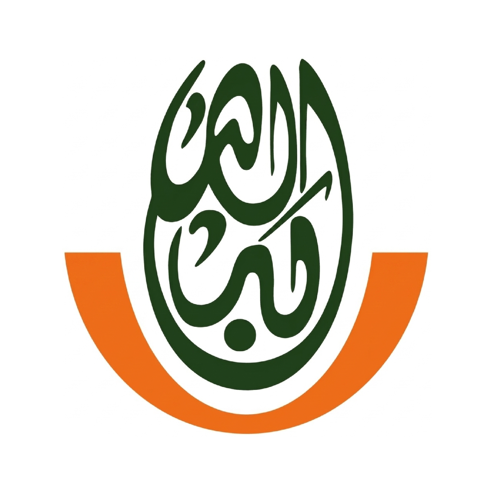 ICNA Outreach Center Logo